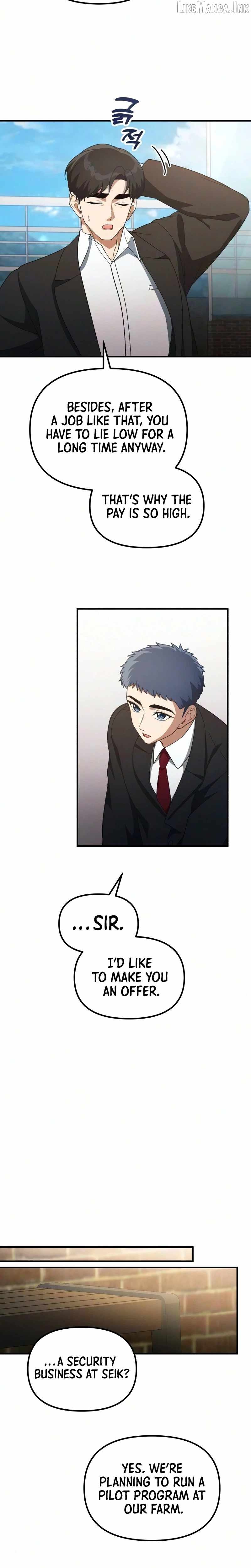 The Genius Wants to be Ordinary! Chapter 63 page 14