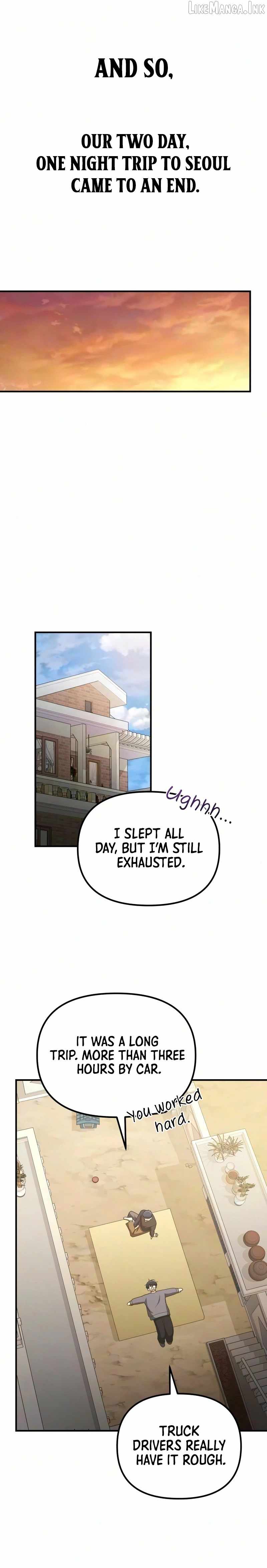 The Genius Wants to be Ordinary! Chapter 63 page 3