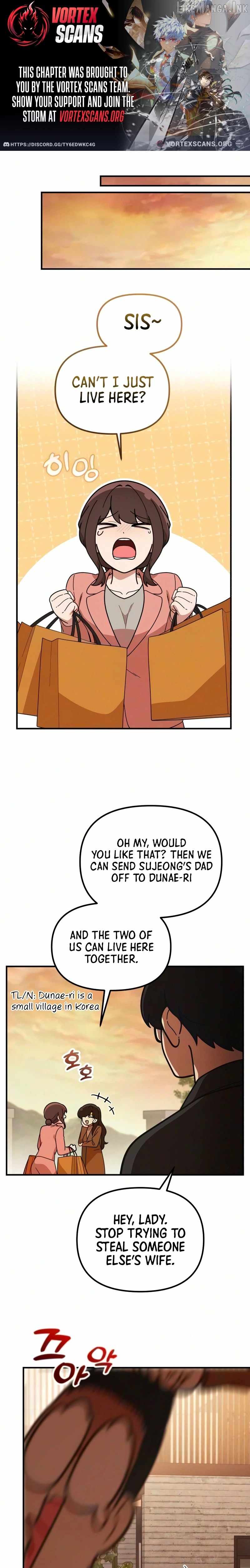 The Genius Wants to be Ordinary! Chapter 63 page 1