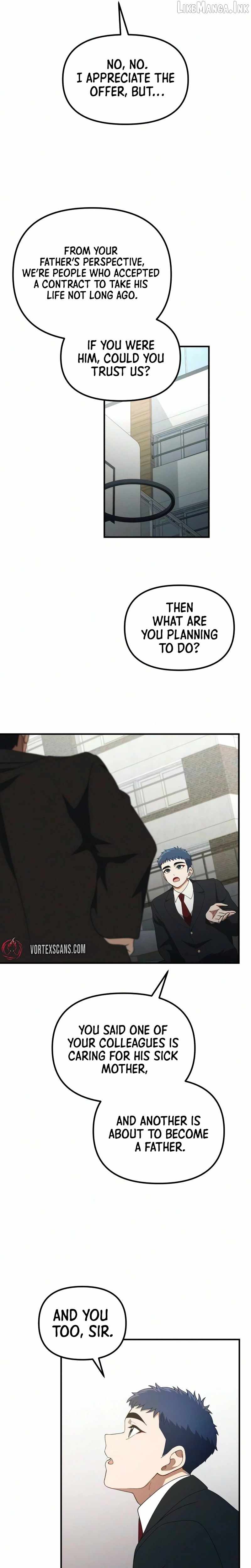 The Genius Wants to be Ordinary! Chapter 63 page 16