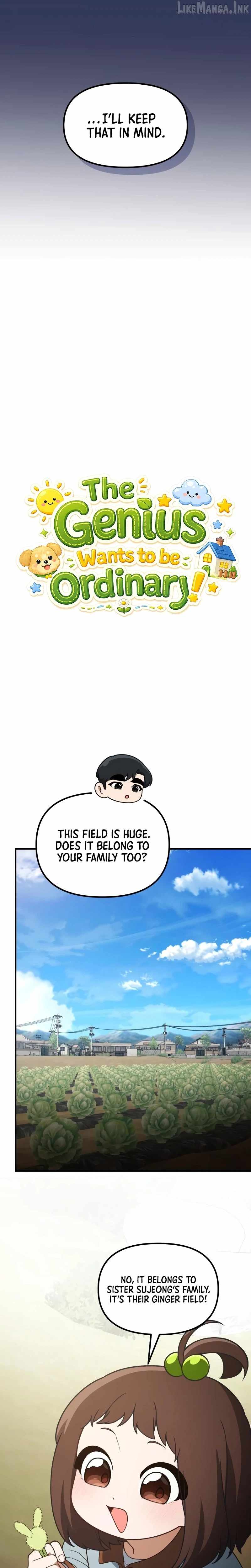 The Genius Wants to be Ordinary! Chapter 67 page 17
