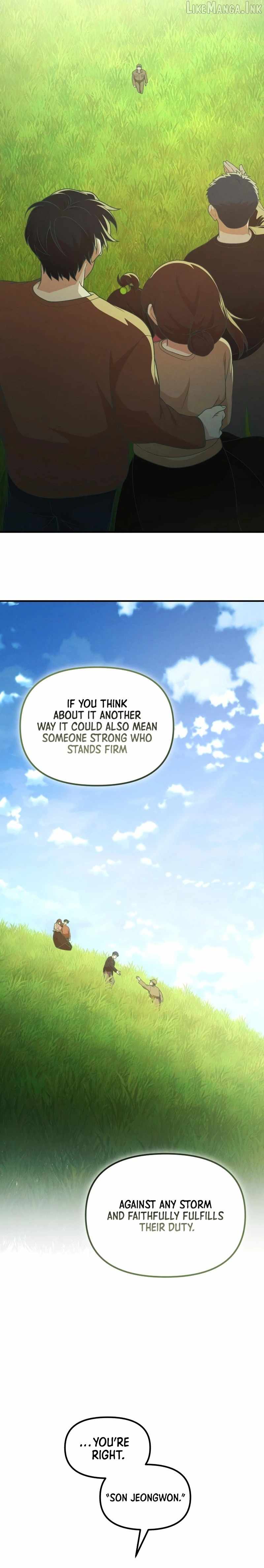 The Genius Wants to be Ordinary! Chapter 68 page 15