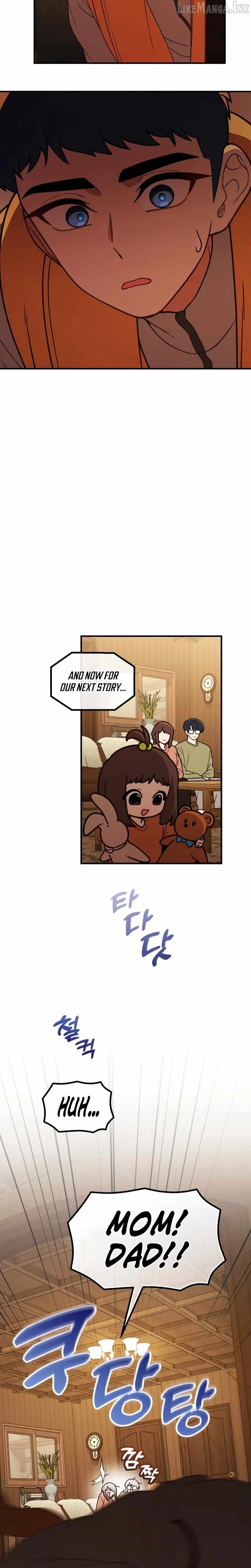The Genius Wants to be Ordinary! Chapter 68 page 27