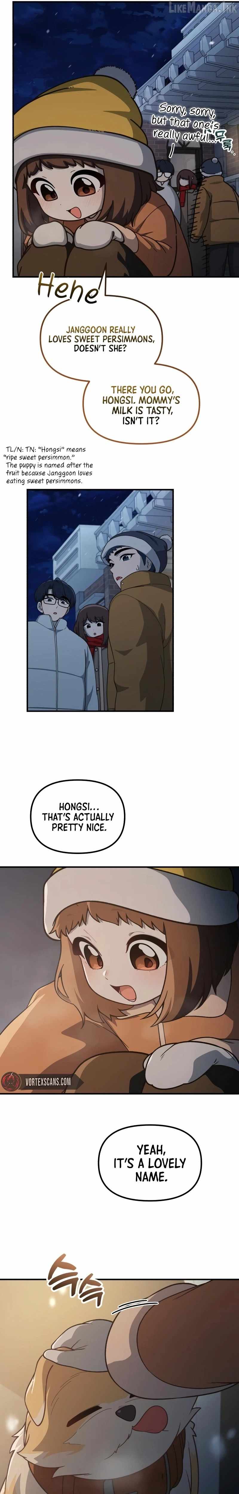 The Genius Wants to be Ordinary! Chapter 69 page 7