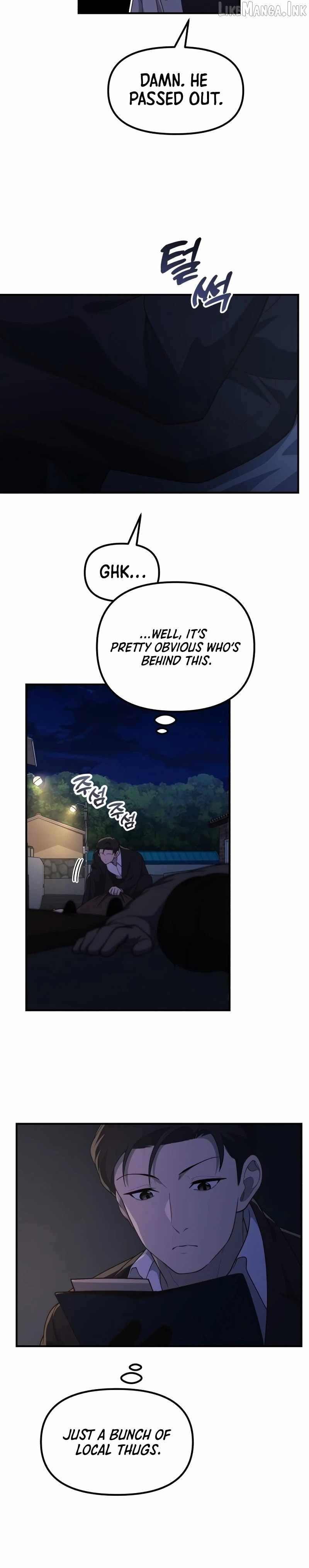 The Genius Wants to be Ordinary! Chapter 69 page 21