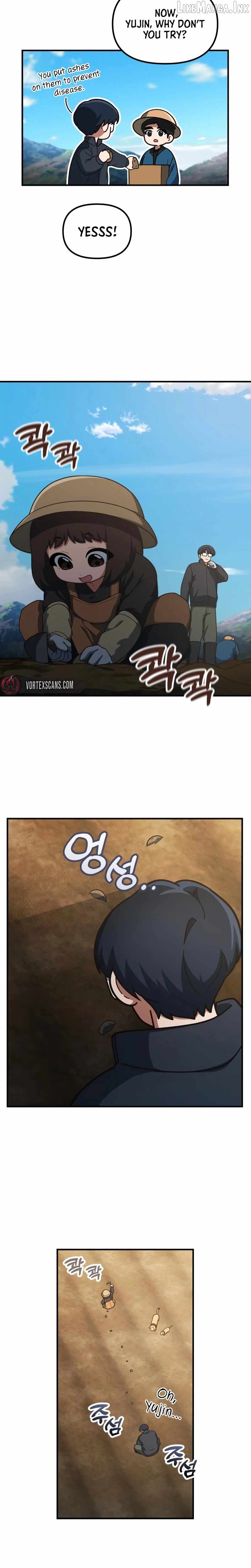 The Genius Wants to be Ordinary! Chapter 70 page 3