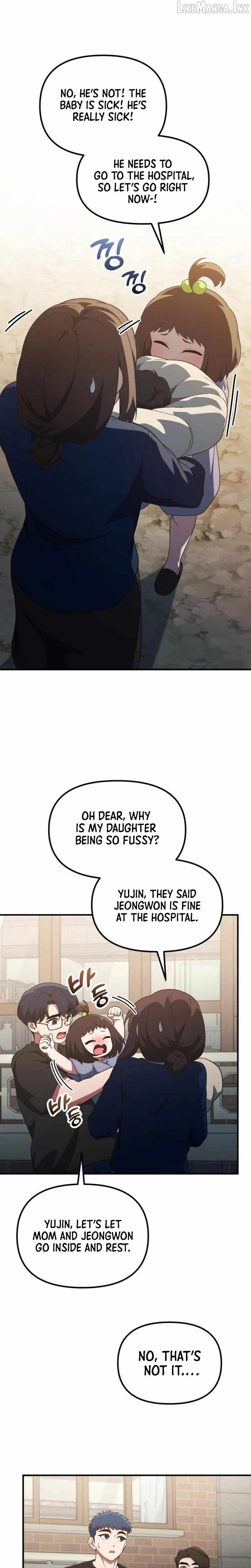 The Genius Wants to be Ordinary! Chapter 71 page 22