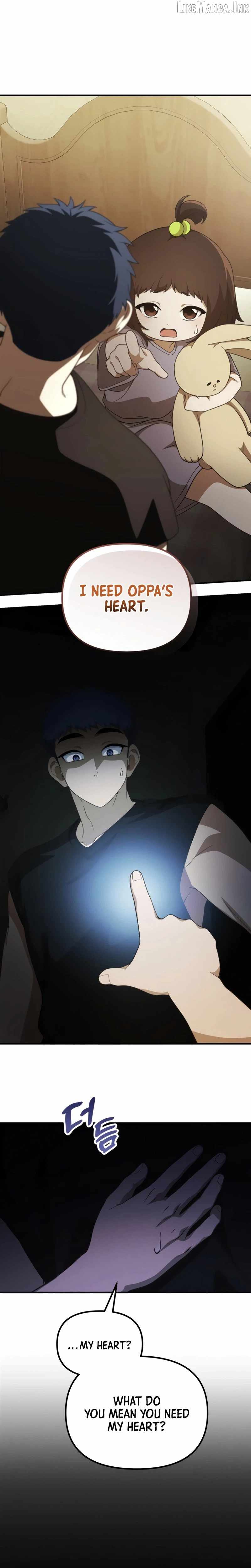The Genius Wants to be Ordinary! Chapter 72 page 7