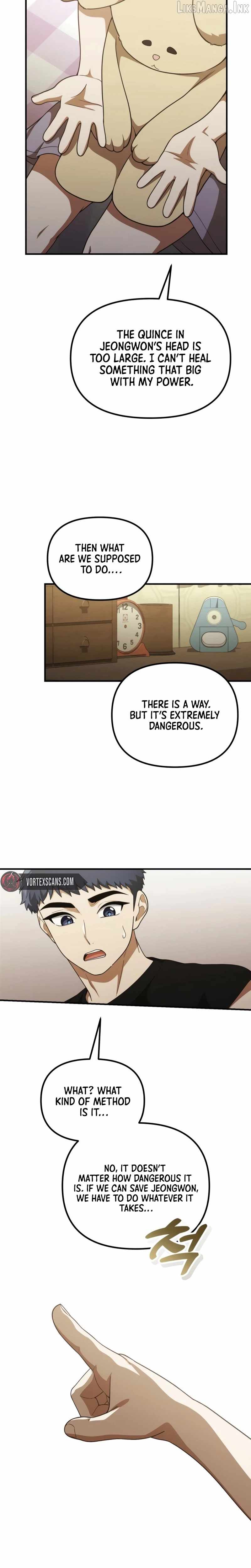 The Genius Wants to be Ordinary! Chapter 72 page 6