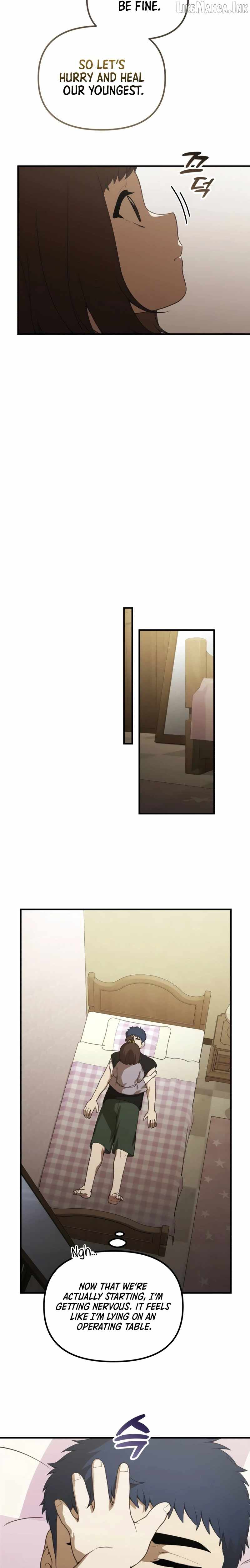 The Genius Wants to be Ordinary! Chapter 72 page 11