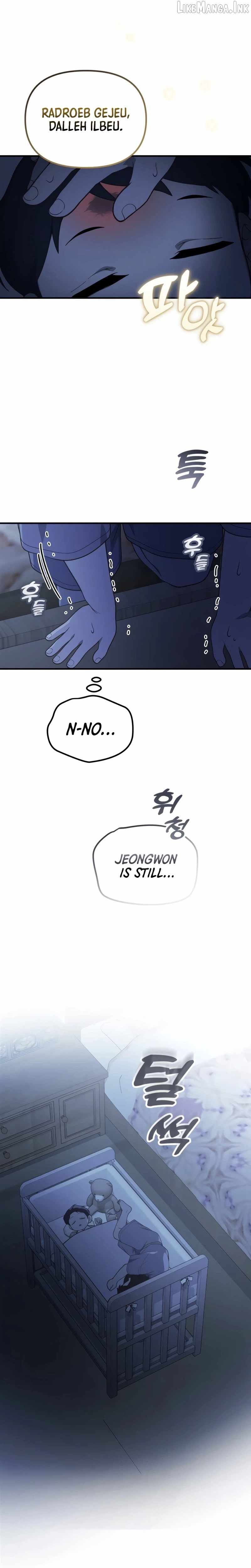 The Genius Wants to be Ordinary! Chapter 72 page 19