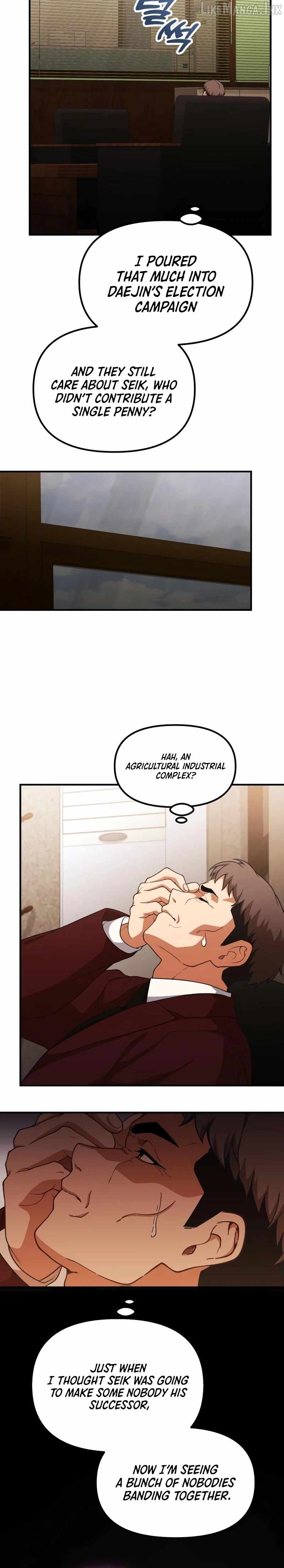 The Genius Wants to be Ordinary! Chapter 73 page 15