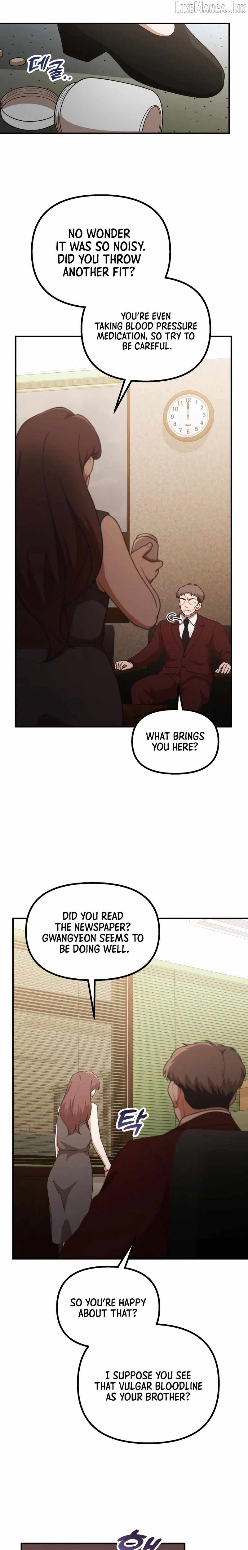 The Genius Wants to be Ordinary! Chapter 73 page 17