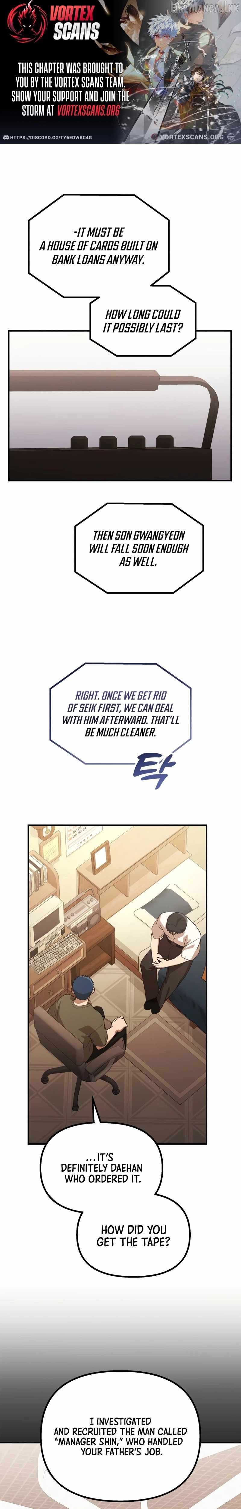 The Genius Wants to be Ordinary! Chapter 74 page 1