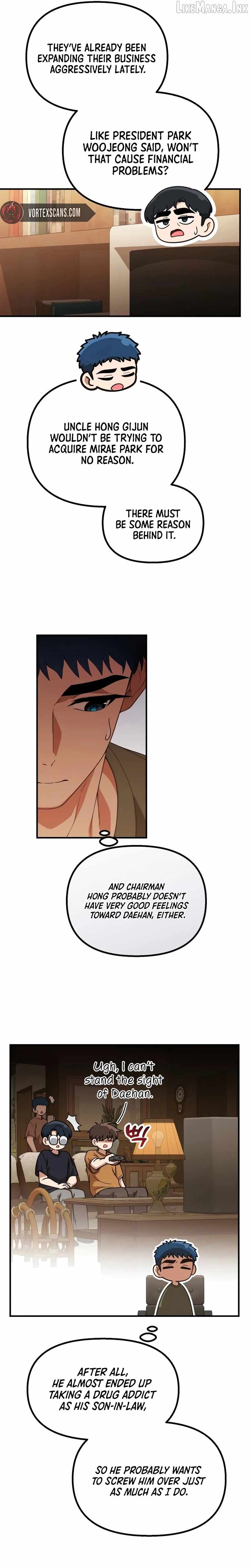 The Genius Wants to be Ordinary! Chapter 74 page 4