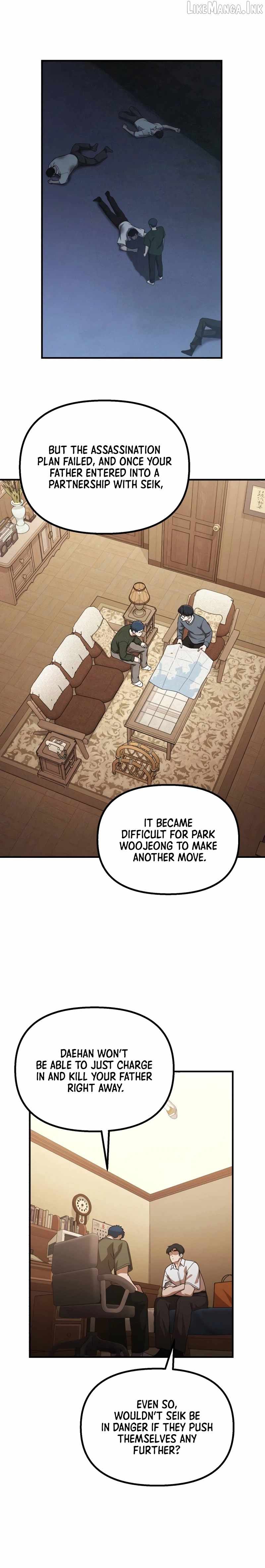 The Genius Wants to be Ordinary! Chapter 74 page 3