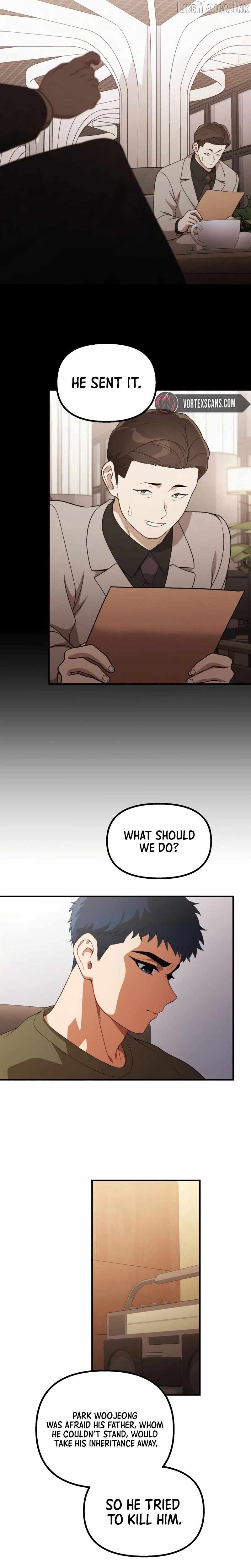 The Genius Wants to be Ordinary! Chapter 74 page 2
