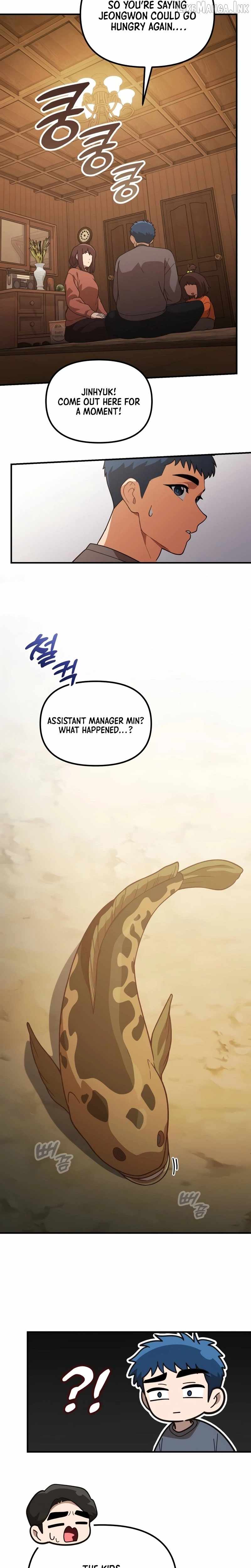 The Genius Wants to be Ordinary! Chapter 74 page 23
