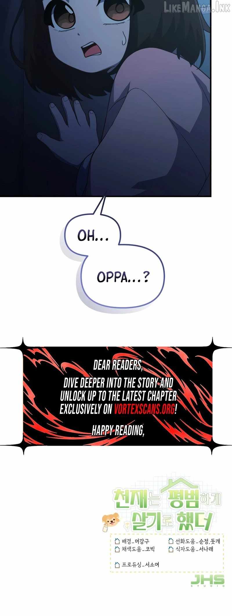 The Genius Wants to be Ordinary! Chapter 74 page 27