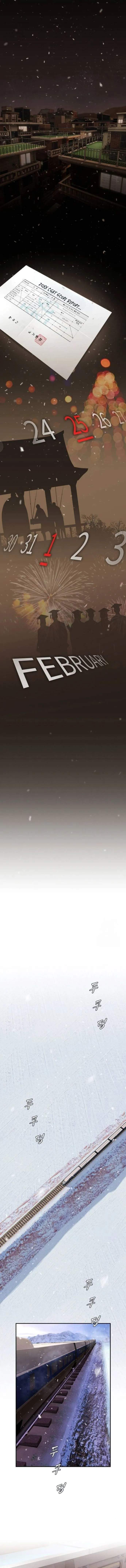 The Genius Who Reads the World Chapter 12 page 7