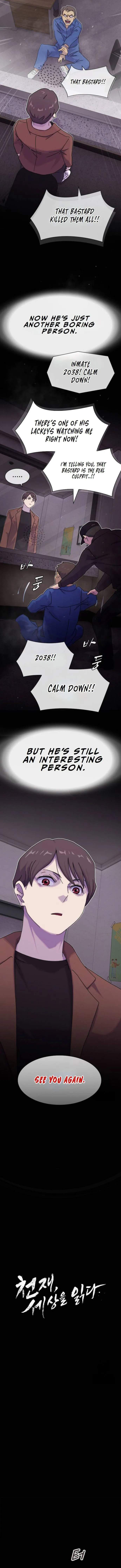 The Genius Who Reads the World Chapter 13 page 4