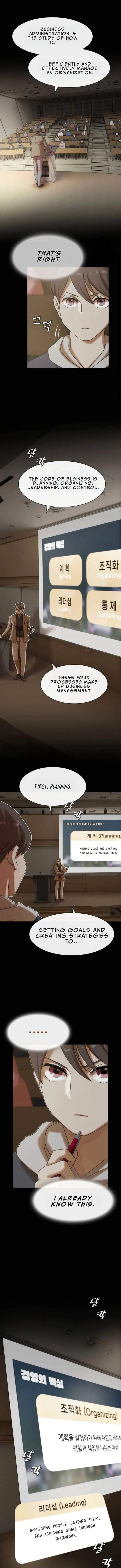 The Genius Who Reads the World Chapter 14 page 3