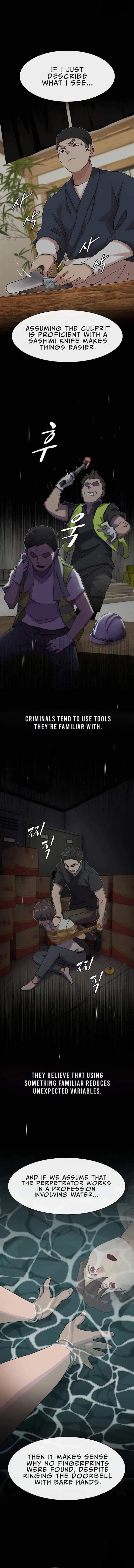 The Genius Who Reads the World Chapter 15 page 4