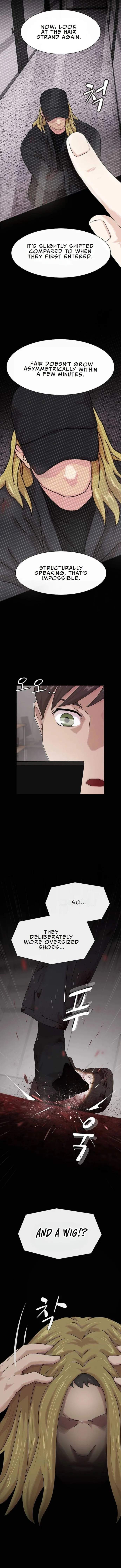 The Genius Who Reads the World Chapter 15 page 8