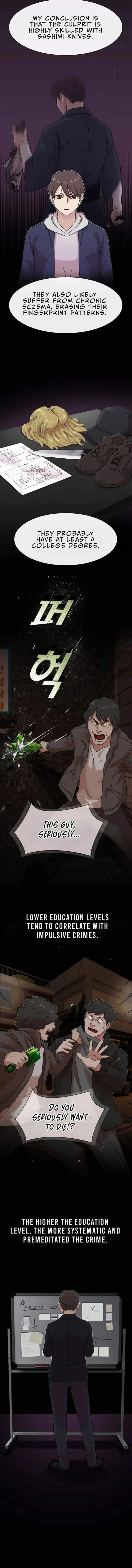 The Genius Who Reads the World Chapter 15 page 12