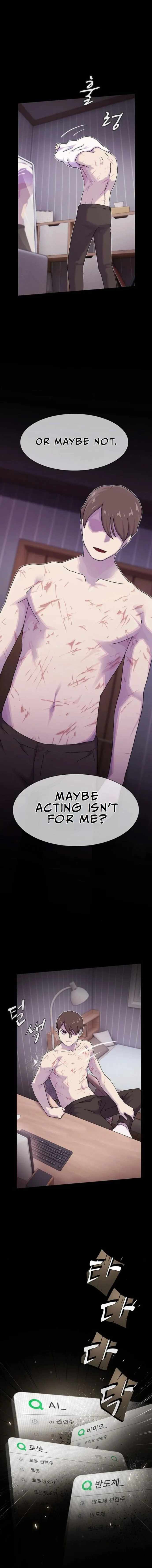 The Genius Who Reads the World Chapter 16 page 15