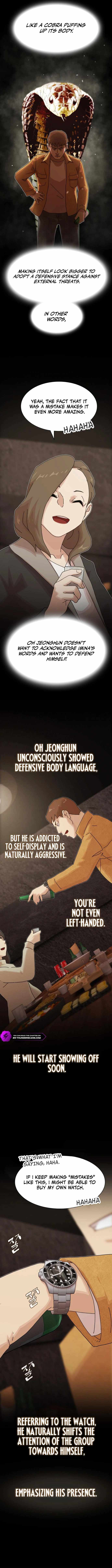 The Genius Who Reads the World Chapter 19 page 6