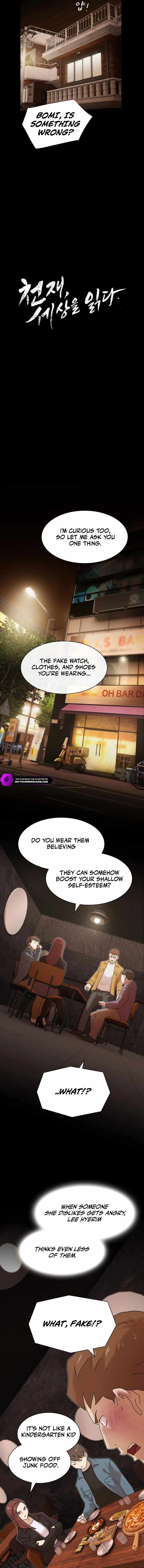 The Genius Who Reads the World Chapter 20 page 3