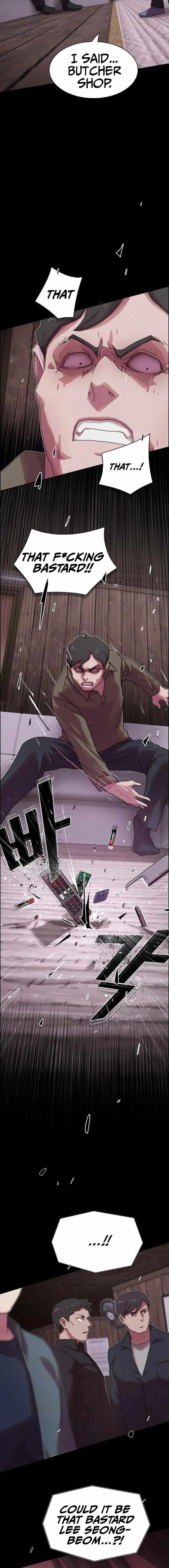 The Genius Who Reads the World Chapter 22 page 2