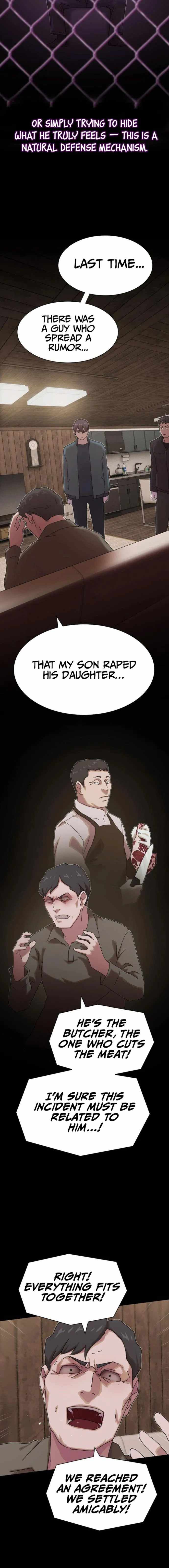 The Genius Who Reads the World Chapter 22 page 5