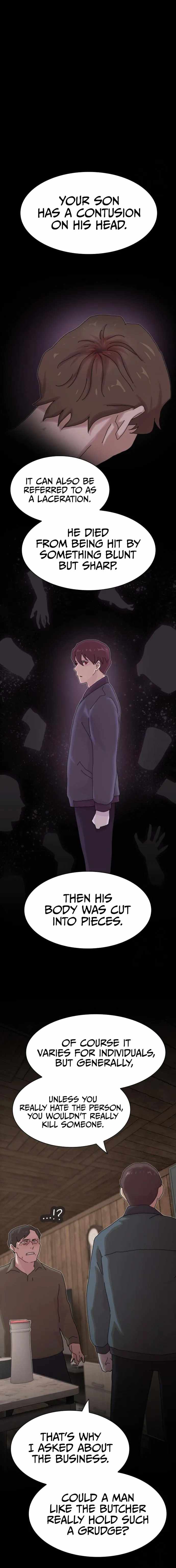 The Genius Who Reads the World Chapter 23 page 1