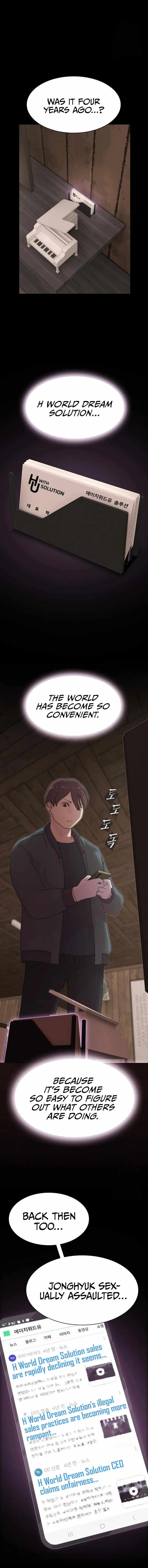 The Genius Who Reads the World Chapter 23 page 5