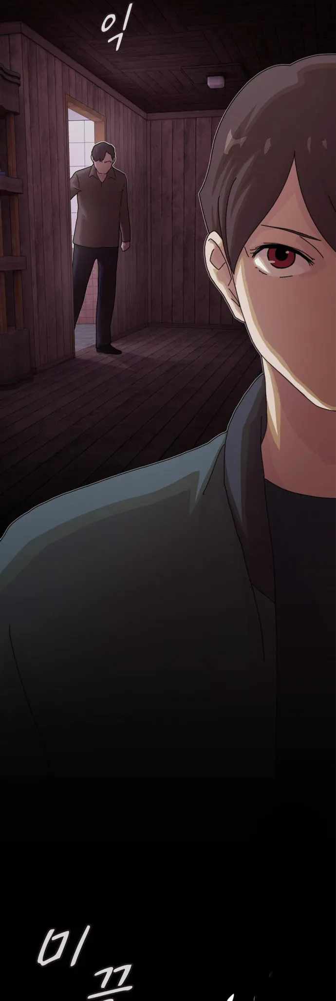 The Genius Who Reads the World Chapter 23 page 35