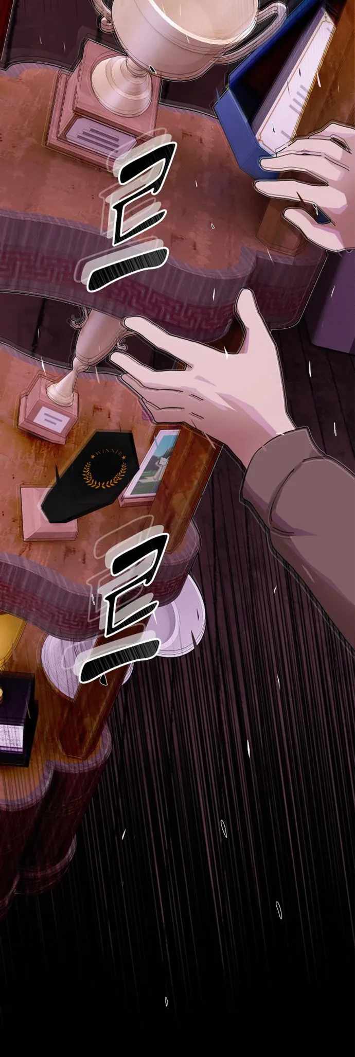 The Genius Who Reads the World Chapter 23 page 37
