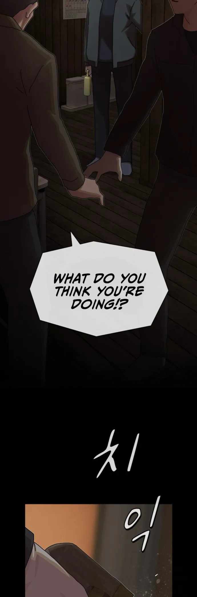 The Genius Who Reads the World Chapter 23 page 53