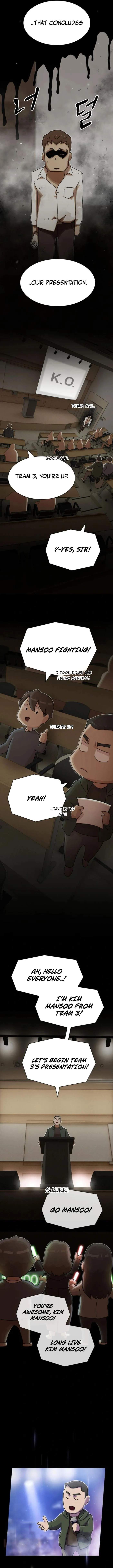 The Genius Who Reads the World Chapter 26 page 13