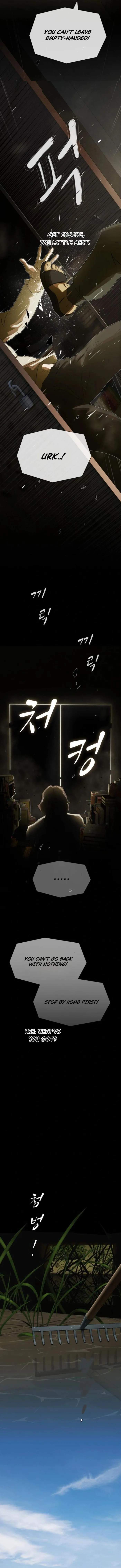 The Genius Who Reads the World Chapter 26 page 3
