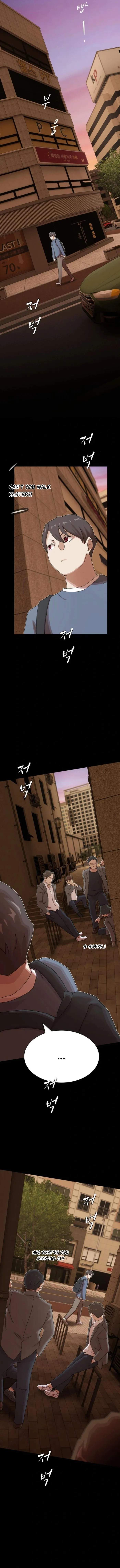 The Genius Who Reads the World Chapter 26 page 19
