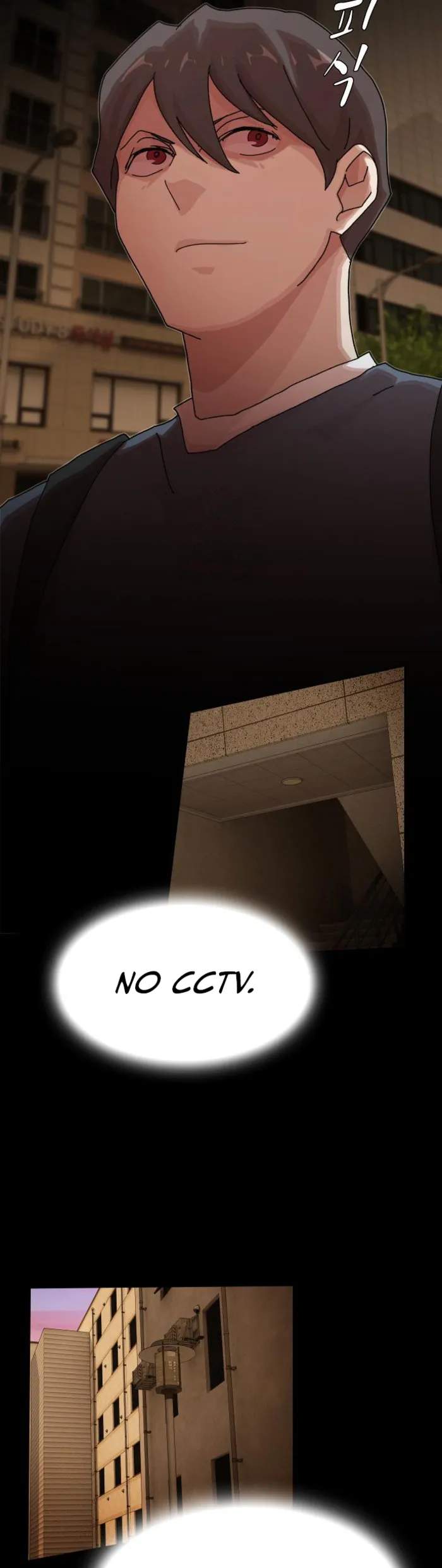 The Genius Who Reads the World Chapter 27 page 6