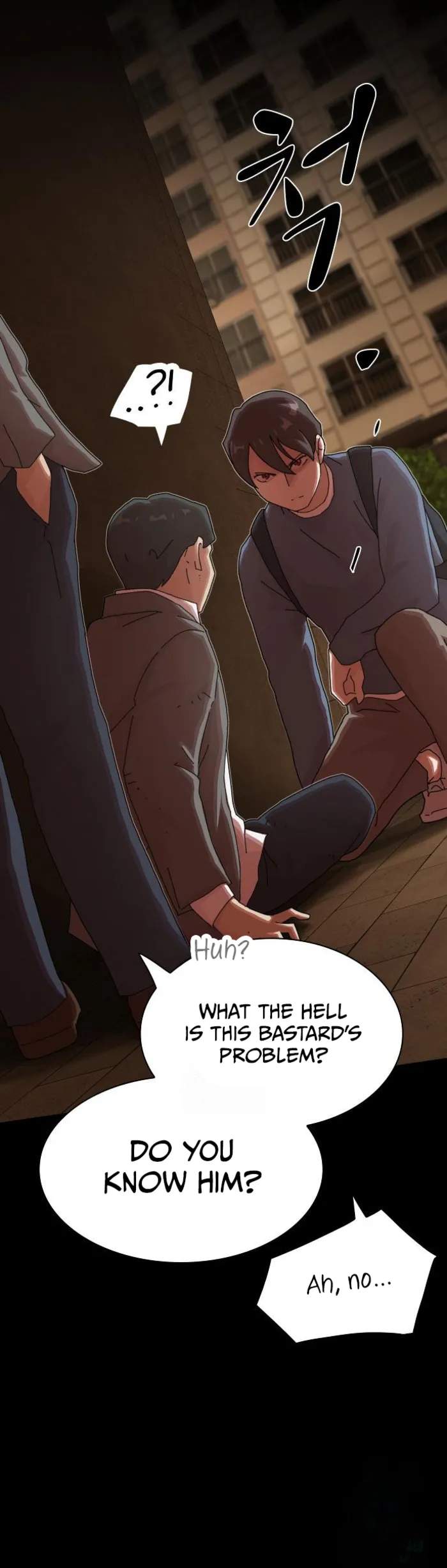 The Genius Who Reads the World Chapter 27 page 12