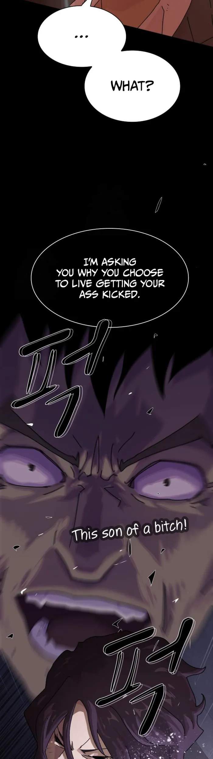 The Genius Who Reads the World Chapter 27 page 14