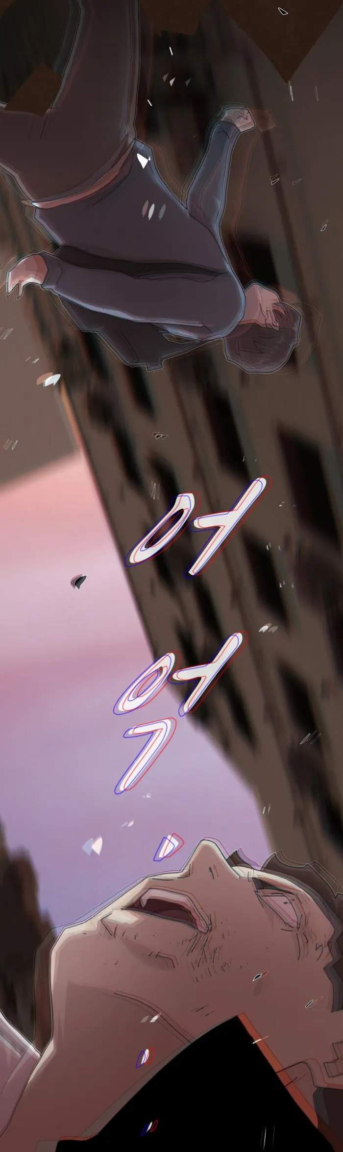 The Genius Who Reads the World Chapter 27 page 28