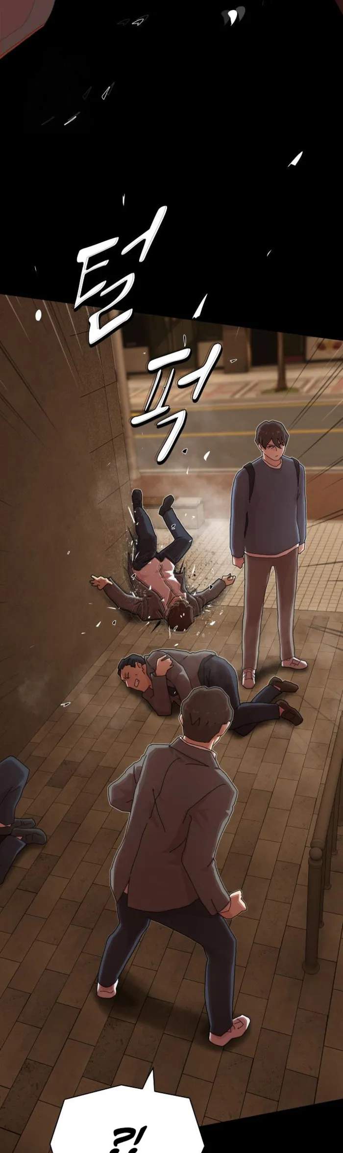 The Genius Who Reads the World Chapter 27 page 29