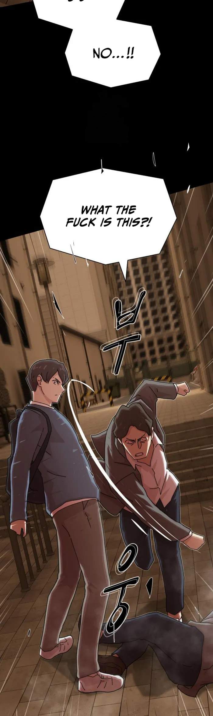 The Genius Who Reads the World Chapter 27 page 30