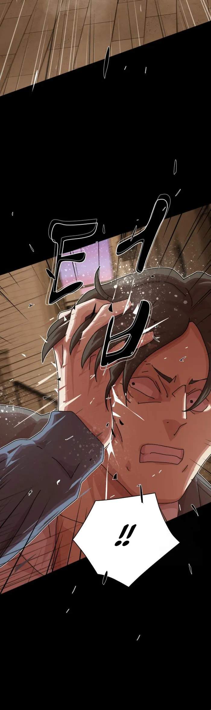 The Genius Who Reads the World Chapter 27 page 31