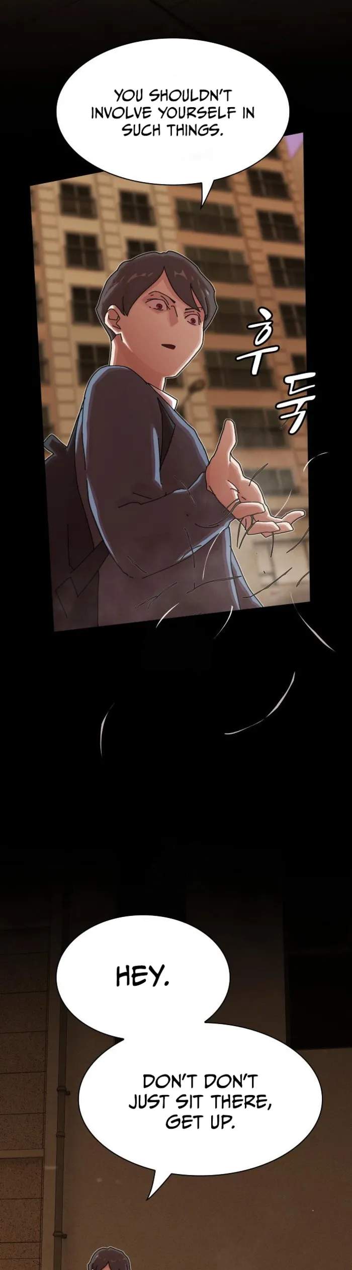 The Genius Who Reads the World Chapter 27 page 37